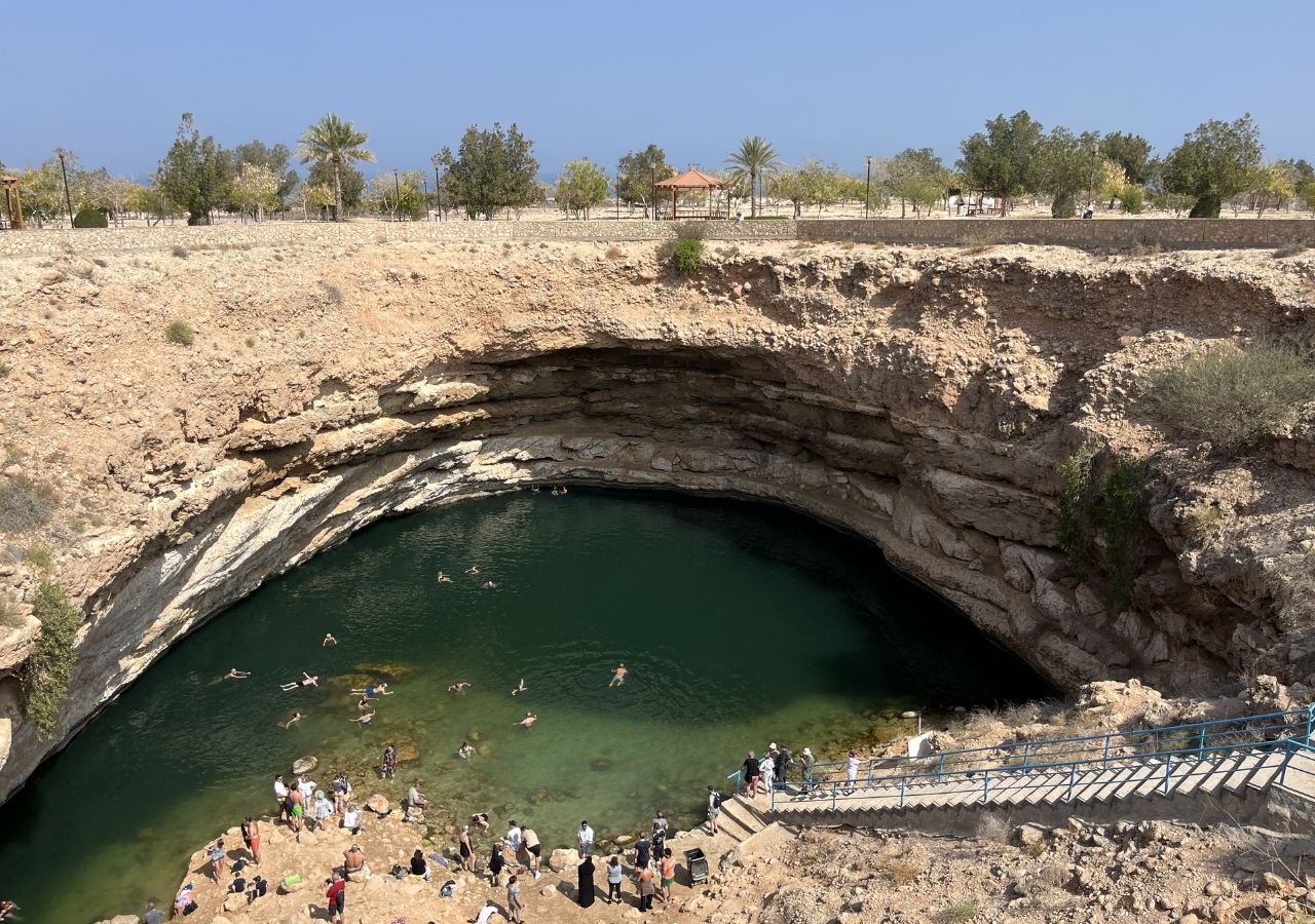 Photo du Bimmah Sinkhole à Oman