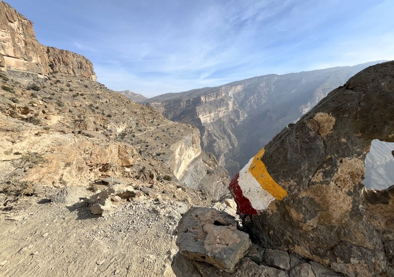 Balcony Walk à Oman