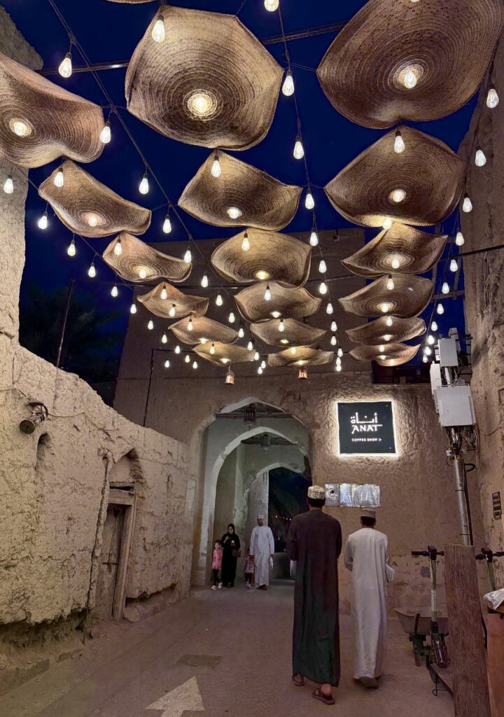rue de Nizwa