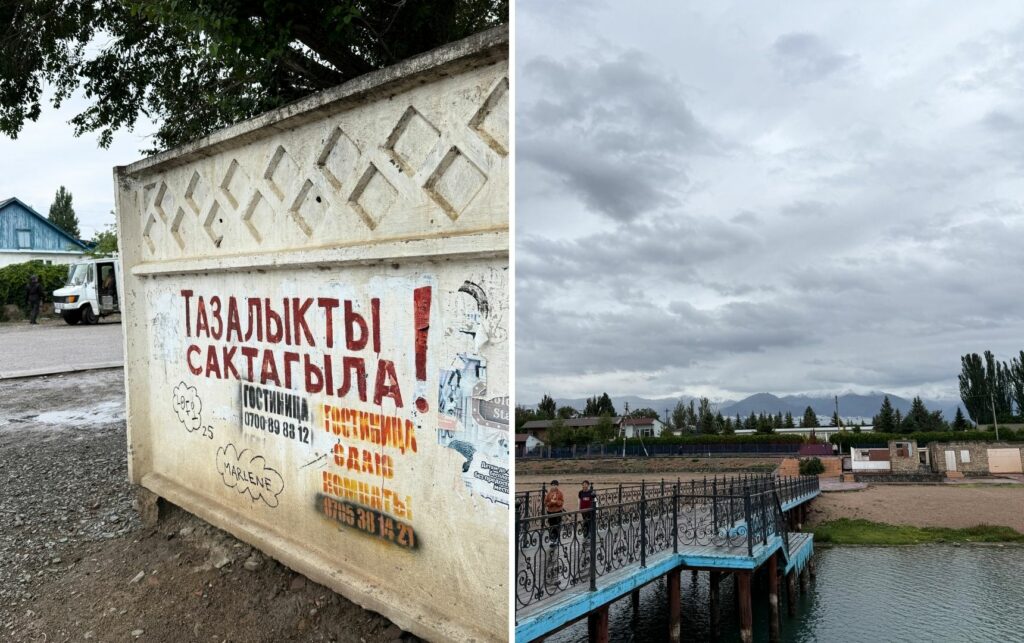 Cholpon Ata - voyage au Kirghizistan Cholpon Ata