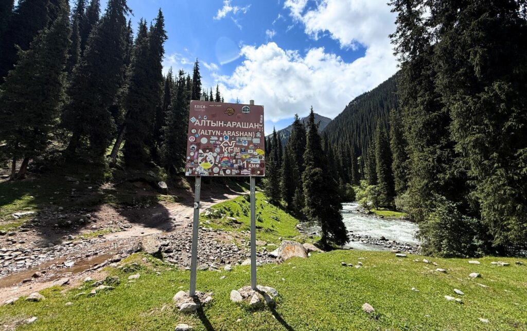 voyage au Kirghizistan Paysage de la randonnée à Altyn Arashan
